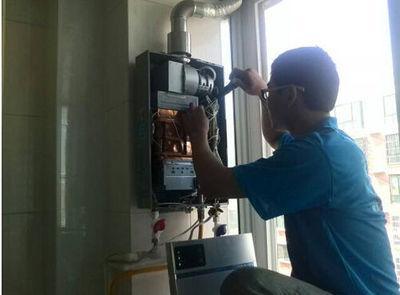 西宁市法迪欧热水器上门维修案例